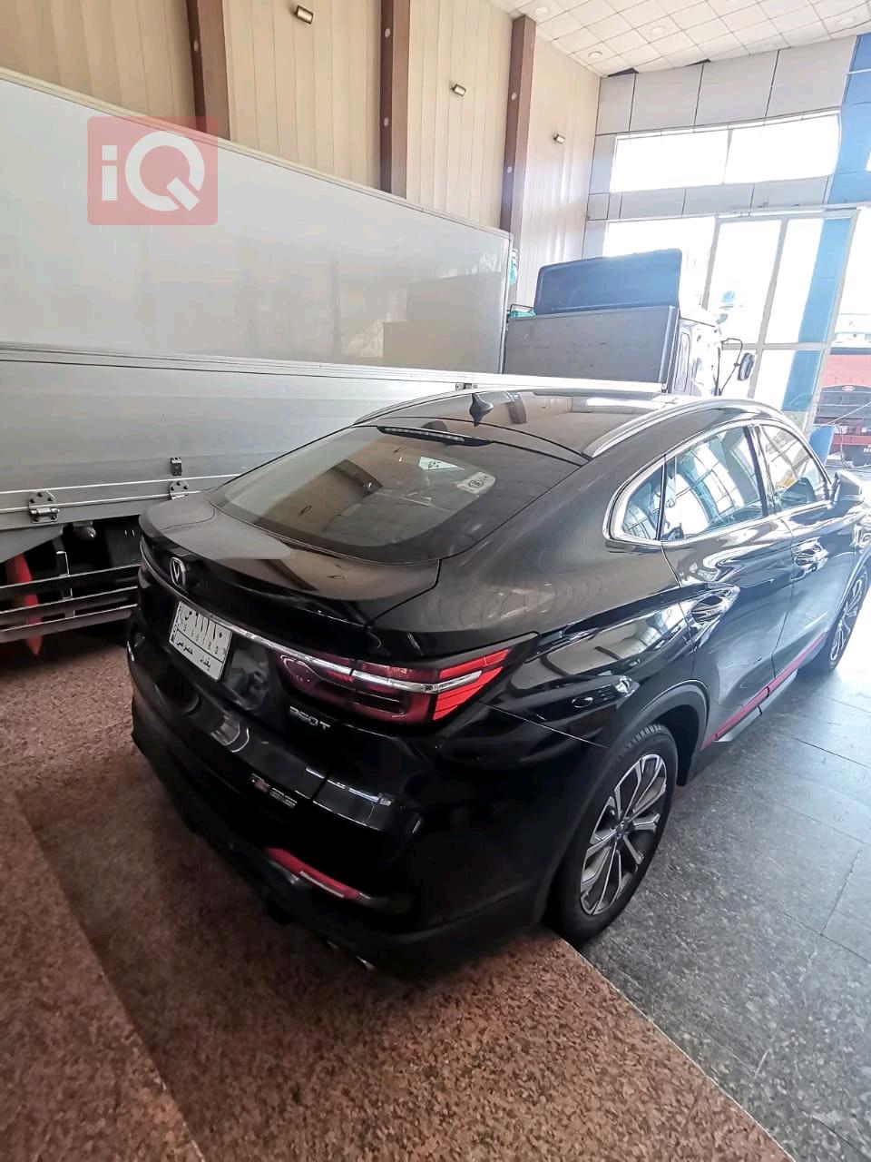 شانجان CS85